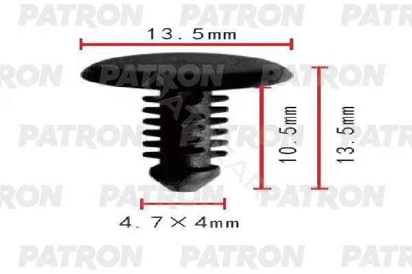 Клипсы, фиксаторы, зажимы PATRON P37-1842