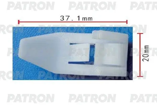 Клипсы, фиксаторы, зажимы PATRON P37-1879