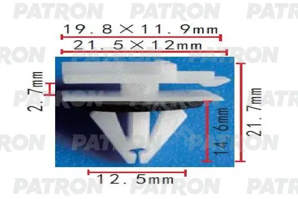 Клипсы, фиксаторы, зажимы PATRON P37-1927