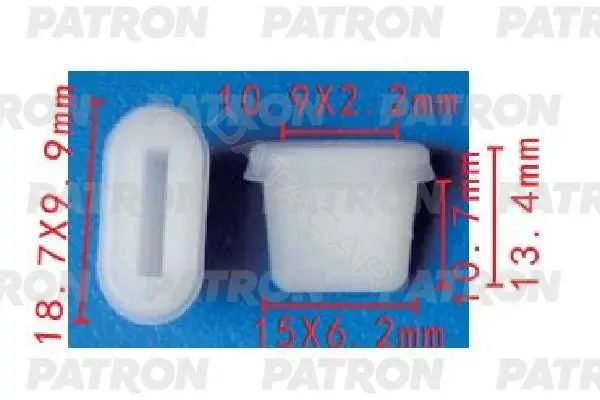 Клипсы, фиксаторы, зажимы PATRON P37-2020