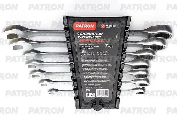 Ключи PATRON P-51072