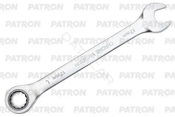 Ключи PATRON P-75717
