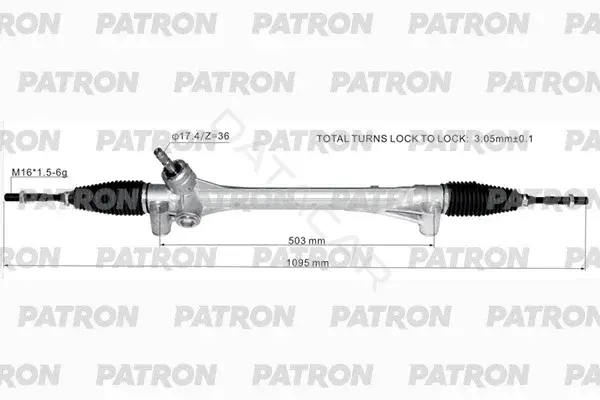 Рулевая рейка PATRON PSG1058