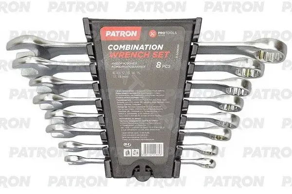 Ключи PATRON P-5086MP