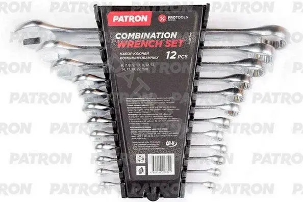 Ключи PATRON P-5122MP