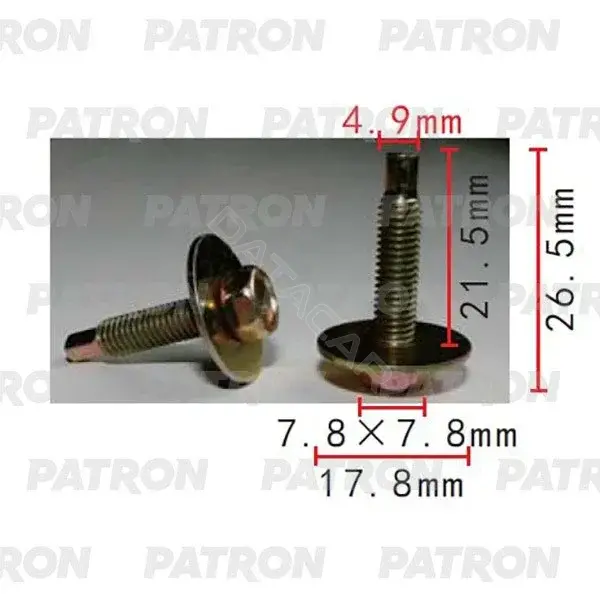 Клипсы, фиксаторы, зажимы PATRON P37-2217