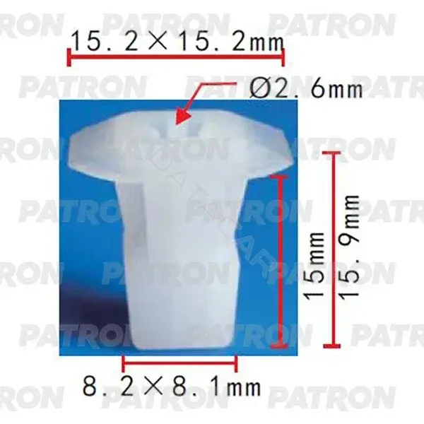 Клипсы, фиксаторы, зажимы PATRON P37-2055