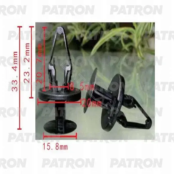 Клипсы, фиксаторы, зажимы PATRON P37-0392S