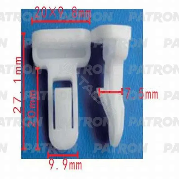 Клипсы, фиксаторы, зажимы PATRON P37-0543S