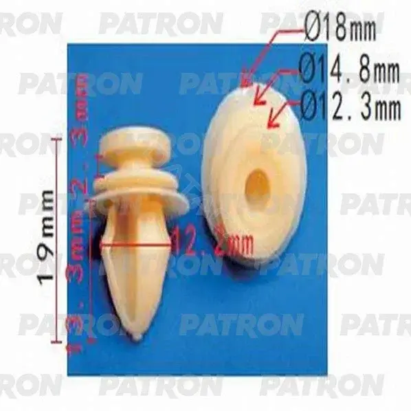 Клипсы, фиксаторы, зажимы PATRON P37-1267S