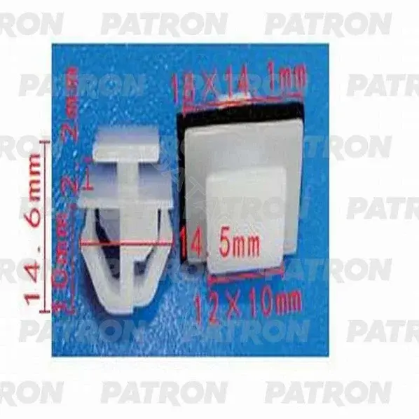 Клипсы, фиксаторы, зажимы PATRON P37-1357S