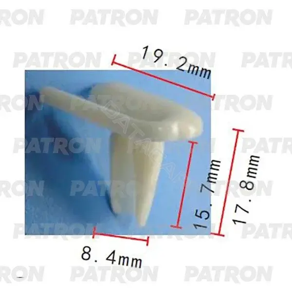 Клипсы, фиксаторы, зажимы PATRON P37-2033