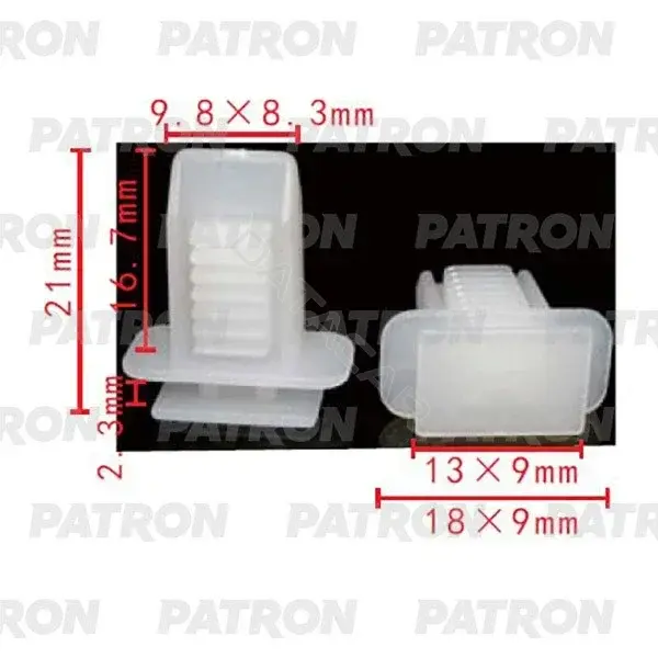 Клипсы, фиксаторы, зажимы PATRON P37-2114