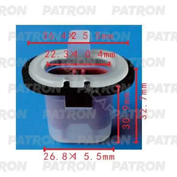 Клипсы, фиксаторы, зажимы PATRON P37-2299
