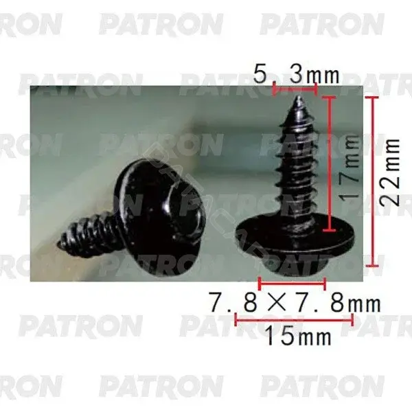 Клипсы, фиксаторы, зажимы PATRON P37-2220