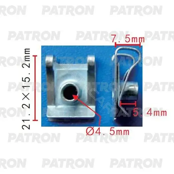 Клипсы, фиксаторы, зажимы PATRON P37-2165