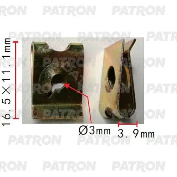 Клипсы, фиксаторы, зажимы PATRON P37-2212