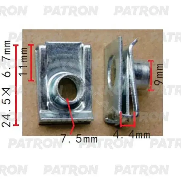 Клипсы, фиксаторы, зажимы PATRON P37-2273