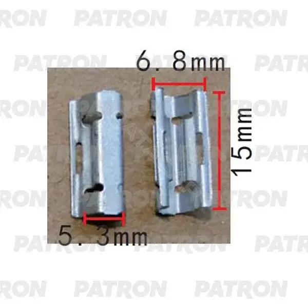 Клипсы, фиксаторы, зажимы PATRON P37-2313