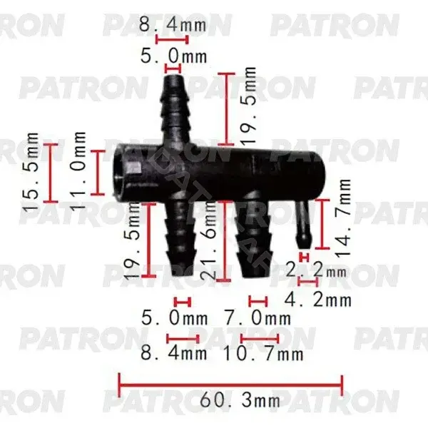 Клипсы, фиксаторы, зажимы PATRON P37-2075