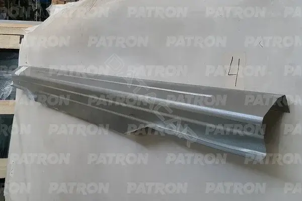 Порог PATRON P78-0018L