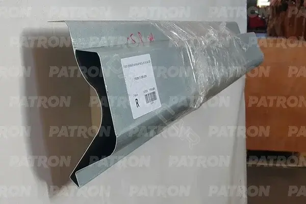 Порог PATRON P78-0126R