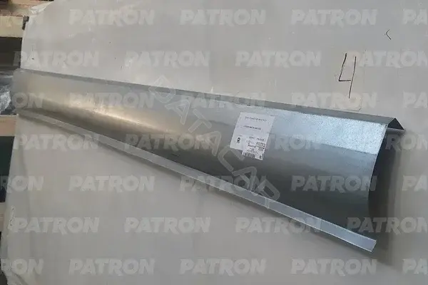 Порог PATRON P78-0131R