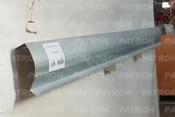 Порог PATRON P78-0175