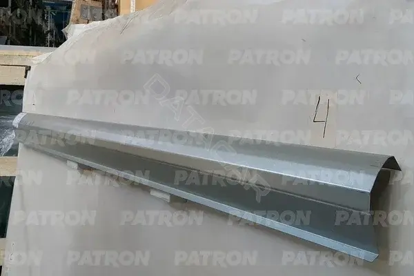Порог PATRON P78-0225R