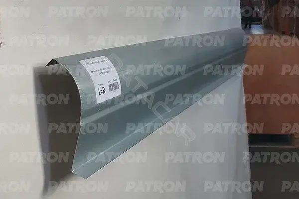 Порог PATRON P78-0378