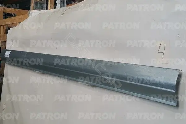 Порог PATRON P78-0490