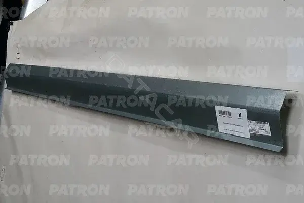 Порог PATRON P78-0535R