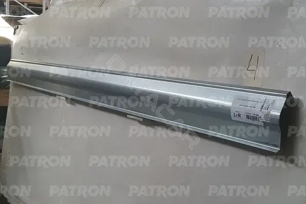 Порог PATRON P78-0880