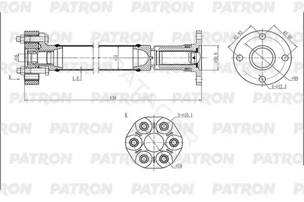 Кардан PATRON PKR005