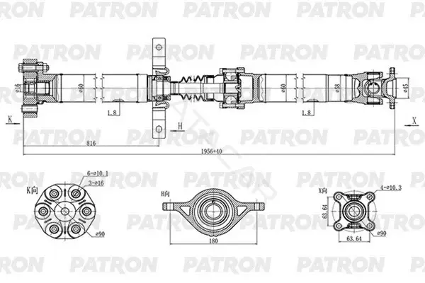 Кардан PATRON PKR009