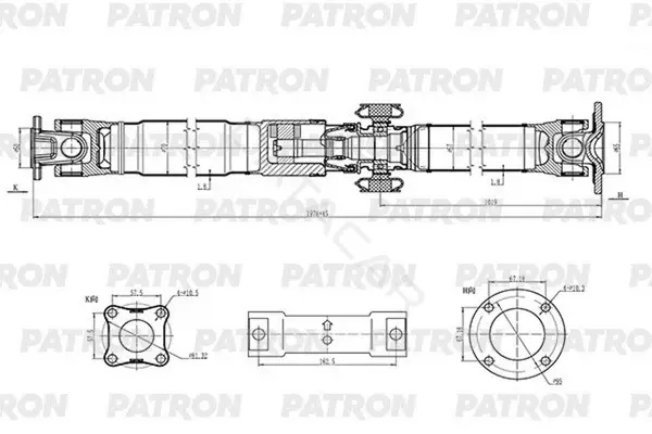 Кардан PATRON PKR039