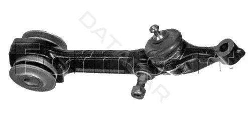 Рычаги FORMPART 1905015