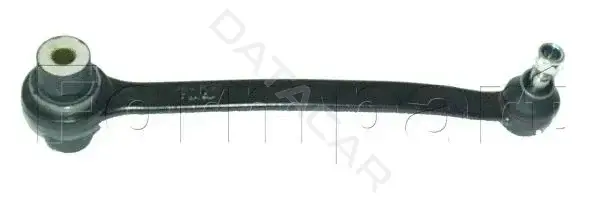 Рычаги FORMPART 1905027
