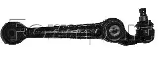 Рычаги FORMPART 3805000