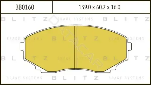 Тормозные колодки BLITZ BB0160