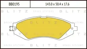 Тормозные колодки BLITZ BB0195