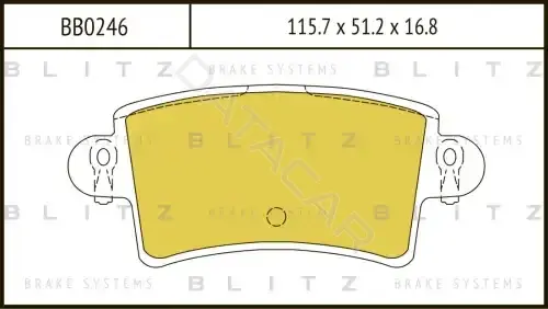 Тормозные колодки BLITZ BB0246