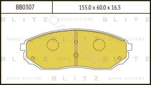 Тормозные колодки BLITZ BB0307
