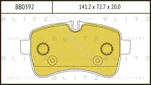 Тормозные колодки BLITZ BB0392