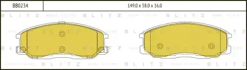 Тормозные колодки BLITZ BB0234