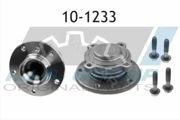 Подшипник ступицы IJS GROUP 10-1233