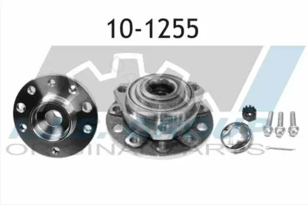 Подшипник ступицы IJS GROUP 10-1255