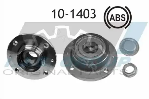 Подшипник ступицы IJS GROUP 10-1403