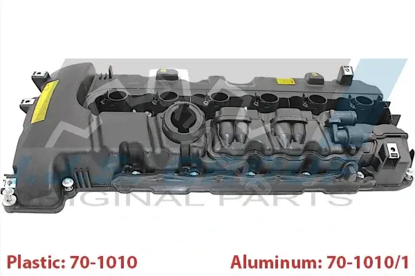 Крышка клапанная IJS GROUP 70-1010