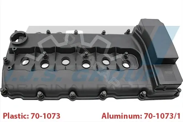 Крышка клапанная IJS GROUP 70-1073